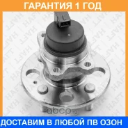 ������� ���. HAFT / RH0291 �������� 12 ��� RH0291 ����
