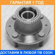 ������� ���. HAFT / RH0245 �������� 12 ��� RH0245 ����