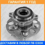 ������� ���. HAFT / RH0188 �������� 12 ��� RH0188 ����
