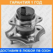 ������� ���. HAFT / RH0302 �������� 12 ��� RH0302 ����