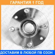 ������� ���. HAFT / RH0263 �������� 12 ��� RH0263 ����