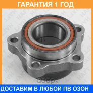 ������� �����. HAFT / RV0106 �������� 12 ��� RV0106 ����