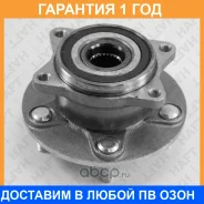 ������� �����. (� ABS) HAFT / RV0192 �������� 12 ��� RV0192 ����