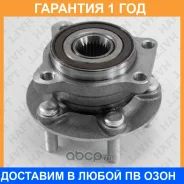 ������� �����. HAFT / RV0194 �������� 12 ��� RV0194 ����