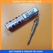 ����� ����������� HKT / PT140 �������� 6 ��� PT140 ����