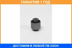 ��������, ����� ����������� �������� ������ MOOG / HOSB2561 �������� 12 ��� HOSB2561 ����