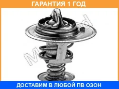 ���������, ����������� �������� Motorad / 24277 �������� 12 ��� 24277 ����
