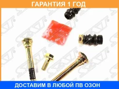 �������� ������������ �������� SAT / ST0495209020 �������� 12 ��� ST0495209020 ����
