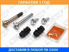 �������� ������������ �������� ����� SAT / ST0495202220 �������� 12 ��� ST0495202220 ����