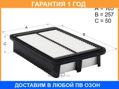 ������ ��������� HOSU / HSAF0009 �������� 12 ��� HSAF0009 ����