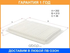 ������ ��������� HOSU / HSAF0017 HSAF0017 ����