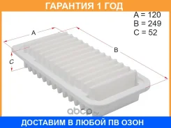 ������ ��������� HOSU / HSAF0037 �������� 12 ��� HSAF0037 ����