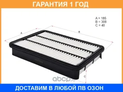 ������ ��������� HOSU / HSAF0039 �������� 12 ��� HSAF0039 ����