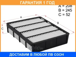 ������ ��������� HOSU / HSAF0046 �������� 12 ��� HSAF0046 ����