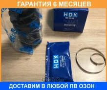 ���� ���������� �-� (22x41x25) HDK / INKI01 �������� 6 ��� INKI01 ����