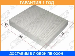 ������ ������ SAT / ST13271190 ST13271190 ����