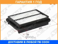 ������ ��������� SAT / ST1378054G10 �������� 12 ��� ST1378054G10 ����