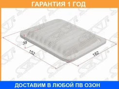 ������ ��������� SAT / ST1378058J20 ST1378058J20 ����