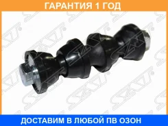 ���� ������������� ������� SAT / ST1500682 �������� 12 ��� ST1500682 ����