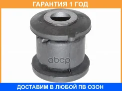 ����������� SAT / ST150100 �������� 12 ��� ST150100 ����