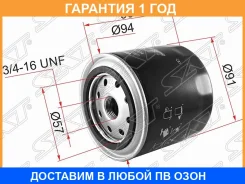������ �������� SAT / ST15208BN30A ST15208BN30A ����