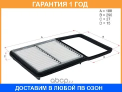 ������ ��������� HOSU / HSAF0049 �������� 12 ��� HSAF0049 ����