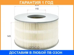 ������ ��������� HOSU / HSAF0052 �������� 12 ��� HSAF0052 ����