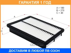 ������ ��������� HOSU / HSAF0055 �������� 12 ��� HSAF0055 ����