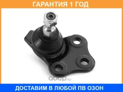 ������� ����� ��������� ������� ������ HOSU / HSBJ0071 HSBJ0071 ����