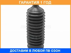 ������� ������� ����� HOSU / HSBS0024 HSBS0024 ����