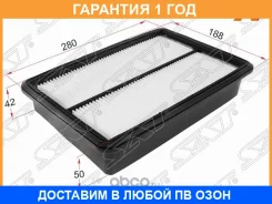 ������ ��������� SAT / ST16546EG000 �������� 12 ��� ST16546EG000 ����