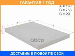 ������ ������ HOSU / HSCF0041 �������� 12 ��� HSCF0041 ����