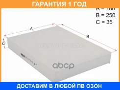 ������ ������ HOSU / HSCF0049 HSCF0049 ����
