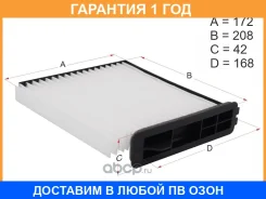 ������ ������ HOSU / HSCF0047 HSCF0047 ����