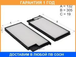 ������ ������ HOSU / HSCF0063 HSCF0063 ����