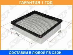 ������ ��������� SAT / ST17220P2PA00 ST17220P2PA00 ����
