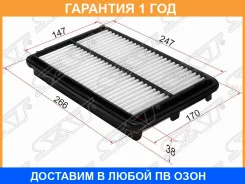 ������ ��������� SAT / ST17220PAAA00 �������� 12 ��� ST17220PAAA00 ����