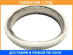 ������ �������������� ��������� ������� Toyota MARK X 05- 2/3/4GR (76*61*11) �������� SAT / ST1745131011 �������� 12 ��� ST1745131011 ����