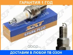 ����� ��������� SAT / ST1770036 ST1770036 ����