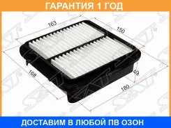 ������ ��������� SAT / ST1780111050 �������� 12 ��� ST1780111050 ����