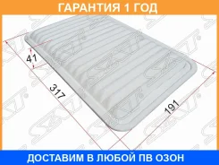 ������ ��������� SAT / ST1780120040 �������� 12 ��� ST1780120040 ����