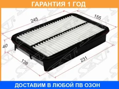 ������ ��������� SAT / ST1780116020 �������� 12 ��� ST1780116020 ����
