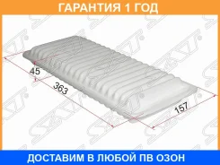 ������ ��������� SAT / ST1780120050 ST1780120050 ����