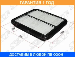 ������ ��������� SAT / ST1780121020 �������� 12 ��� ST1780121020 ����
