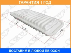������ ��������� SAT / ST1780123030 ST1780123030 ����