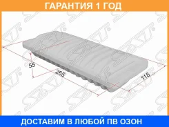������ ��������� SAT / ST1780133040 �������� 12 ��� ST1780133040 ����
