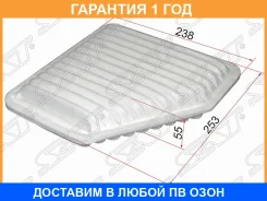 ������ ��������� SAT / ST1780131120 �������� 12 ��� ST1780131120 ����