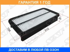 ������ ��������� SAT / ST1780174020 �������� 12 ��� ST1780174020 ����