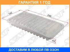 ������ ��������� SAT / ST1780187402 �������� 12 ��� ST1780187402 ����