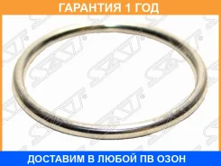 ������ ��������� SAT / ST18212SB2961 �������� 12 ��� ST18212SB2961 ����